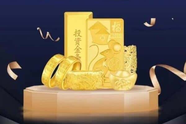 七台河新兴回收黄金